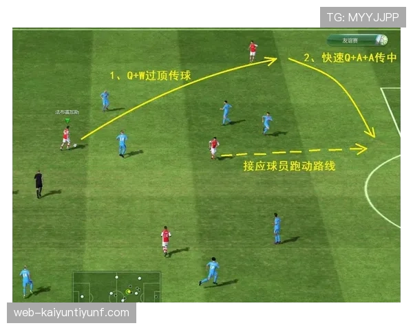 VAR回看流程全解析：裁判如何精准判罚关键瞬间