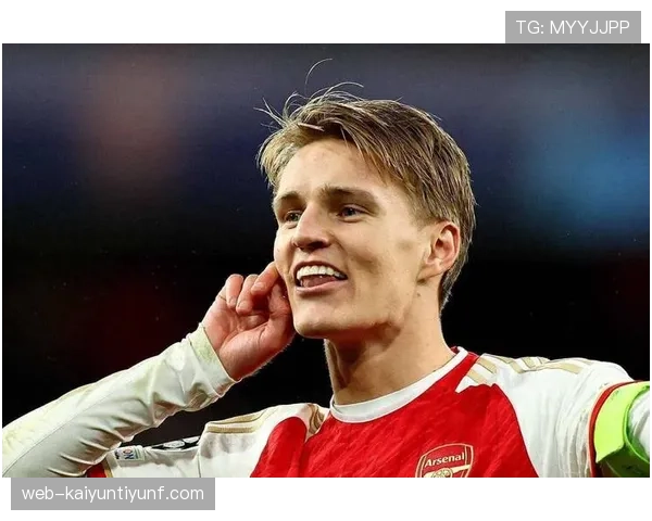 厄德高的射门效率是否被高估？关键数据与场上角色解析