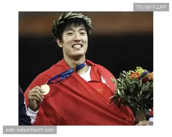 刘翔当年退赛那天，银行卡里刚打进九位数