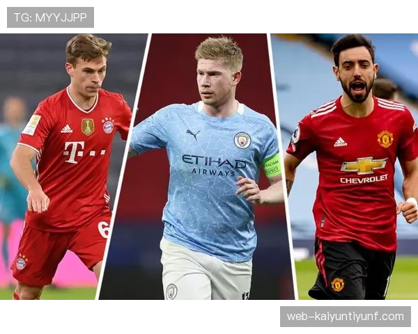 德布劳内与伊涅斯塔的组织核心差异：传球视野与节奏掌控如何定义现代中场？