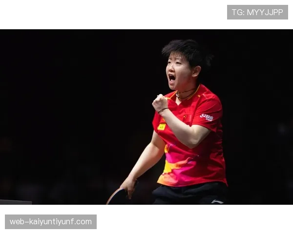 孙颖莎下场拎的那个包，值我三年房租，扎心