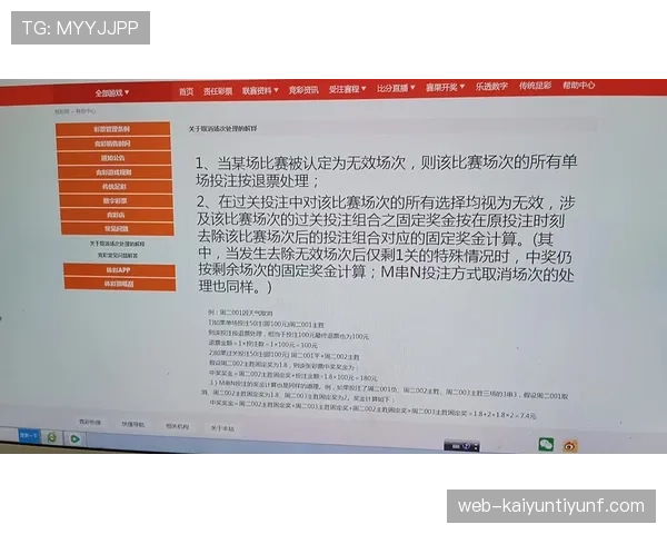 照明故障中断比赛，裁判如何依据规则决定是否重赛？