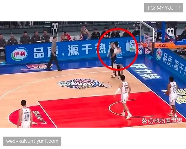 解析篮球规则中投篮动作判定的具体依据