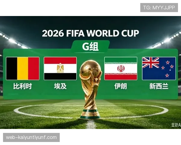 世界杯G组谁能超越外界预期? 世界杯G组谁能超越外界预期?